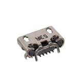 ASUS K012 FE170 FE170CG ME170C ME170 FE380CG FE380CXG K016 (短的) 尾插 
