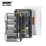 JAKEMY JM-8186B 83合1 CR-V 精密磁性螺丝刀套装 (白色)