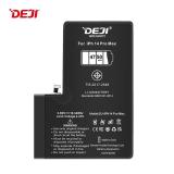 苹果 IPHONE 14 PRO MAX 6.7 国产 DEJI 定制版 大容量电池 (4750 mAh)