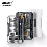 JAKEMY JM-8187 83合1 CR-V 精密磁性螺丝刀套装