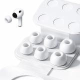 苹果 AIR PODS PRO 1 / 2 / 3代 耳机耳帽 (一套6个)