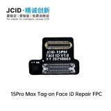 JCID 精诚创新 FACE ID 面容免拆修复排线 (免拆卸 可以直接连接) 用于 苹果 IPHONE 15 PRO MAX 6.7