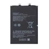 小米 POCO F7 (25053PC47G 25053PC47I) 电池 序号 BM71