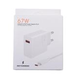小米 MDY-12-EH 超级快充 充电牛头 67W + TYPE-C 超级快充 数据线  欧规 带包装盒 原材料
