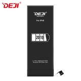 苹果 IPHONE 5G 国产 DEJI 定制版 大容量电池 (2010 mAh)