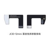 JCID 精诚创新 FACE ID 面容免拆修复排线 (免拆卸 可以直接连接) 用于 苹果 IPHONE 12 MINI