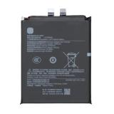 小米 15 PRO (24101PNB7C 2410DPN6CC) 电池 序号 BM67