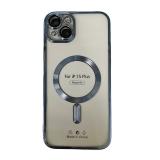 苹果 IPHONE 15 PLUS 电镀磁吸 带镜头保护 手机壳 蓝色