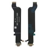 小米 15 PRO (24101PNB7C 2410DPN6CC) 原装 尾插排线