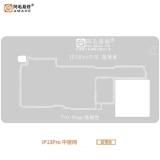 阿毛易修 AMAOE IP13PRO 植锡中层网 0.12mm 可用于 苹果 IPHONE 13 PRO (注意，实物如图)