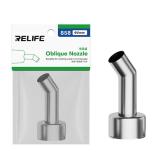 RELIFE 858系列 弯风咀 中8MM 适用于BGA返修台替换风咀