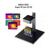 百造创想 SUPER IR CAM 2S 3D红外热成像分析仪 