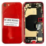 苹果 IPHONE SE (2022) 4.7 后盖 总成，红色 (带小配件) 原材料