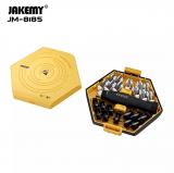 JAKEMY JM-8185 25 IN 1 维修工具套装