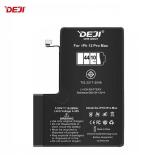 苹果 IPHONE 12 PRO MAX 6.7 国产 DEJI 定制版 大容量电池 (4410 mAh)