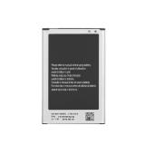 SAMSUNG GALAXY NOTE3 NEO N7505 原装 电池 序号 EB-BN750BBE