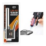 LUOWEI LW-G1 通用手动胶枪 适用于 30ML-50ML 焊膏 / 焊油 / UV胶