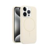 苹果 IPHONE 15 PRO MAX 液态硅胶 带磁吸 手机壳 白色