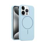 苹果 IPHONE 15 PRO MAX 液态硅胶 带磁吸 手机壳 蓝色