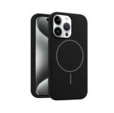 苹果 IPHONE 15 PRO MAX 液态硅胶 带磁吸 手机壳 黑色