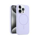 苹果 IPHONE 15 PRO 液态硅胶 带磁吸 手机壳 紫色