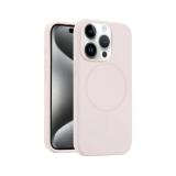 苹果 IPHONE 15 PRO 液态硅胶 带磁吸 手机壳 粉色