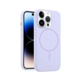 苹果 IPHONE 14 PRO MAX 液态硅胶 带磁吸 手机壳 紫色