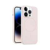 苹果 IPHONE 14 PRO 液态硅胶 带磁吸 手机壳 粉色