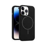 苹果 IPHONE 14 PRO 液态硅胶 带磁吸 手机壳 黑色