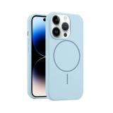 苹果 IPHONE 14 PRO 液态硅胶 带磁吸 手机壳 蓝色