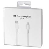 苹果 原材料制造 2米 USB-C TO LIGHTNING 快充数据线 型号 A1702 带包装盒 (注意，售后不保) (NO LOGO)