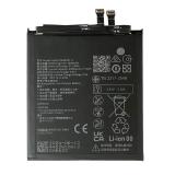 华为 MATE 70 PRO+ (PLA-AL10) 电池 序号 HB507284EYW-11
