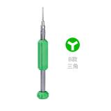 潜力 点线面3D螺丝刀 B款 三角 Y型 可调手间距 带强磁吸 可使用于 苹果 7系 8系