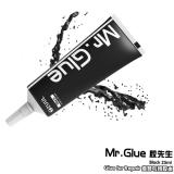 2UUL DA41 Mr.Glue 维修专用胶水 黑色 25ML