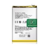 OPPO RENO 7 SE 5G (PFCM00) 电池 序号 BLP895