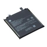 小米 17 ULTRA (25128PNA1G 2512BPNDAG) 电池 序号 BM6N