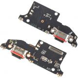 REALME C75 4G (RMX3941) 原装 尾插排线