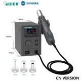QUICK 2008 PRO 750W AI 智能语音热风拆焊台 温度 100-500°C (中文版本)