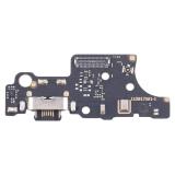 MOTOROLA MOTO E14 (XT2421-13 XT2421-14 XT2421-15) / G04 (XT2421-2) 原装 尾插排线