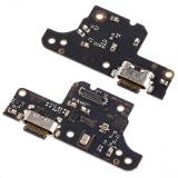 MOTOROLA MOTO G31 (XT2173-3) 原装 尾插排线