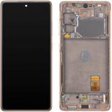 SAMSUNG GALAXY S20 FE 5G / S20 LITE G781B 全新全原 带框总成+天线 云雾橙 / 橙色 (SERVICE PACK)