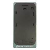 衔华众创 苹果 IPHONE 12 PRO MAX 6.7 免翻贴合垫压层 模具 用于贴合机贴合除泡