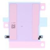 苹果 IPHONE 17 AIR 6.5 (A3517 A3260 A3518 A3516) 电池胶