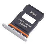 小米 15 ULTRA (25010PN30G) 双卡 卡托 白色