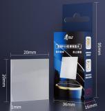LANRUI P08 防爆锡垫片 适用于手机BGA维修植锡时不凸起 不爆炸 易焊接