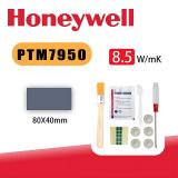 HONEYWELL PTM7950 相变导热片 (80 X 40 X 0.2MM) 适用于笔记本电脑的CPU / GPU (导热系数8.5 W/mK)