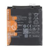 华为 P60 (LNA-AL00 LNA-LX9) / P60 PRO (MNA-AL00 MNA-LX9) / P60 ART (MNA-AL00) 电池 序号 HB556877EHW-11