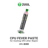 2UUL SC10 CPU 退烧膏 50G 用于维修后 CPU 散热