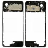 REALME C71 (RMX5303) 原装 B框 白色