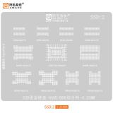 阿毛易修 SSD:2 SSD固态硬盘-NAND / DDR 综合钢网 0.25MM (注意，实物如图)